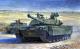 Trumpeter 1:35 - Italian C1 Ariete MBT with up armour