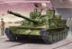 Trumpeter 1:35 - ASU-85M Mod.1956 Self Propelled Gun