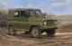 Trumpeter 1:35 - UAZ-469 Soviet All-Terrain Vehicle