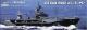 Trumpeter 1:700 - USS Blue Ridge LCC-19 1997