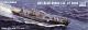 Trumpeter 1:700 - USS Blue Ridge LCC-19 2004