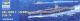 Trumpeter 1:700 - USS John C Stennis CVN-74 with blue vac-formed sea base