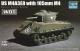 Trumpeter 1:72 - US M4A3E8with 105mm M4 Gun