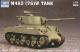 Trumpeter 1:72 - Sherman M4A3 Sherman 76(W)