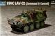 Trumpeter 1:72 - US LAV-C2 (Command and Control)