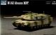 Trumpeter 1:72 - M1A2 Abrams
