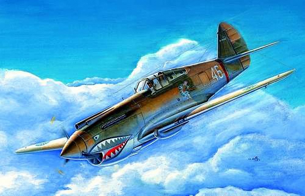 (TRU01632) - Trumpeter 1:72 - Curtiss P-40B/P-40C Kittyhawk - Photo 1/1