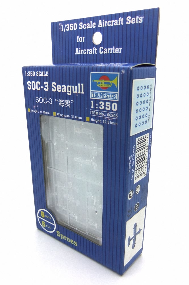 (TRU06205) - Trumpeter 1:350 - SOC-3 Seagull Scout Plane - Photo 1/1